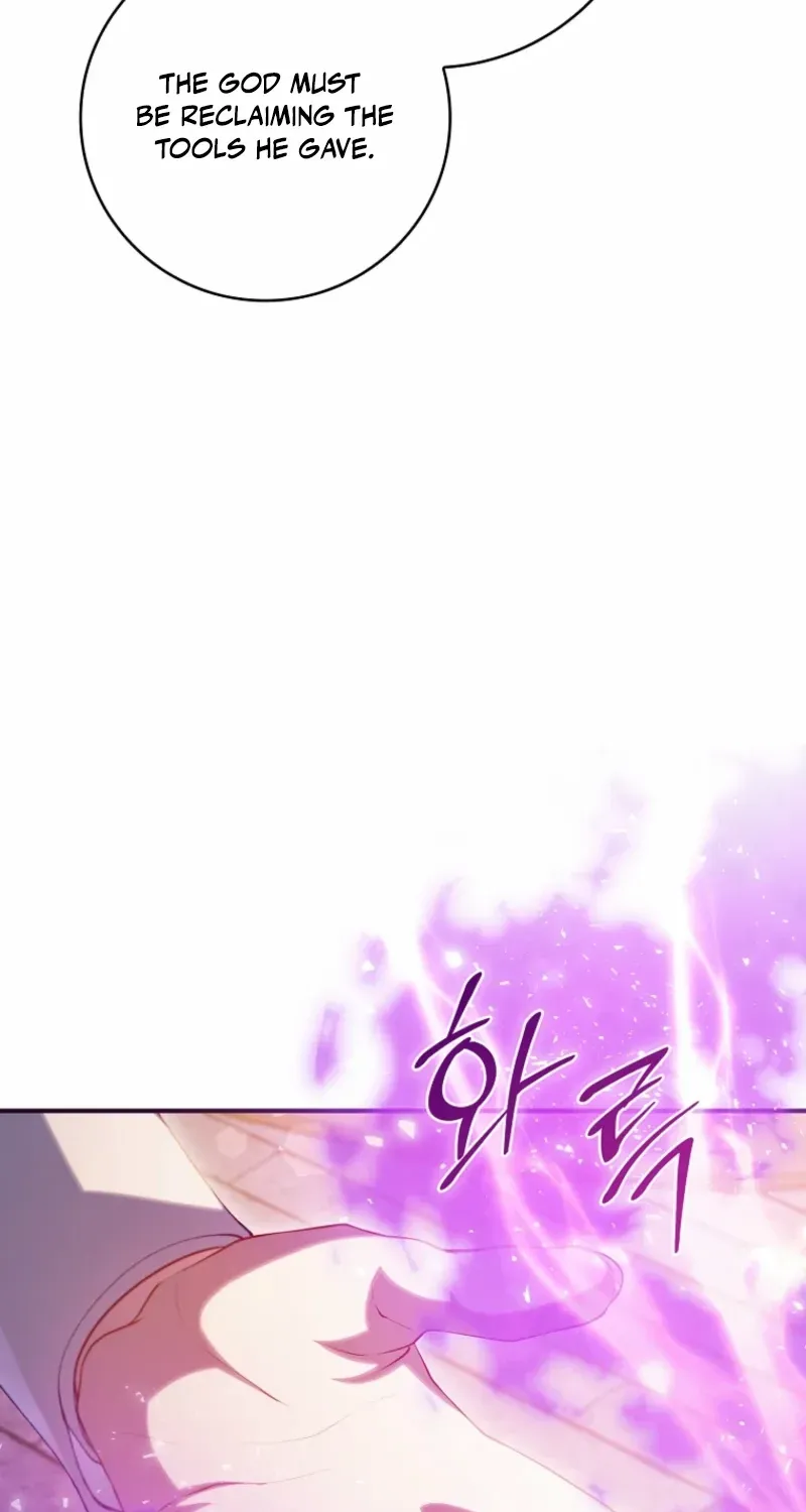 Fakes Don’t Want To Be Real Chapter 115 page 98 - 