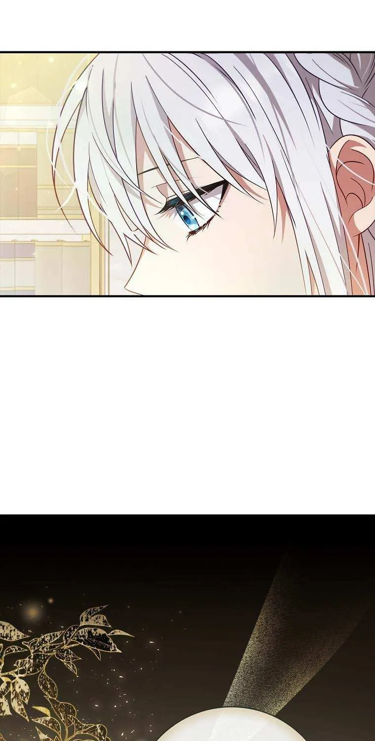 Fakes Don’t Want To Be Real Chapter 12.1 page 45 - 