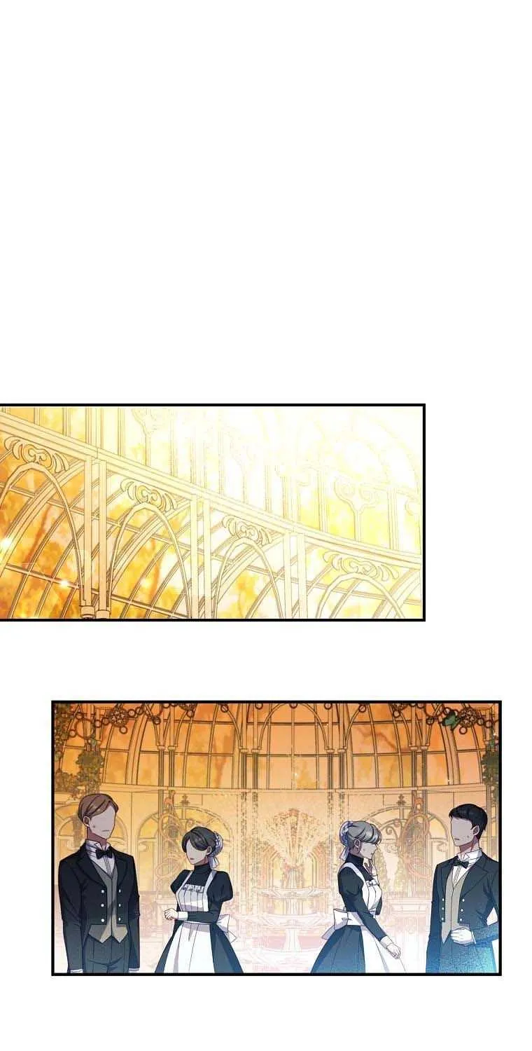 Fakes Don’t Want To Be Real Chapter 12 page 2 - 