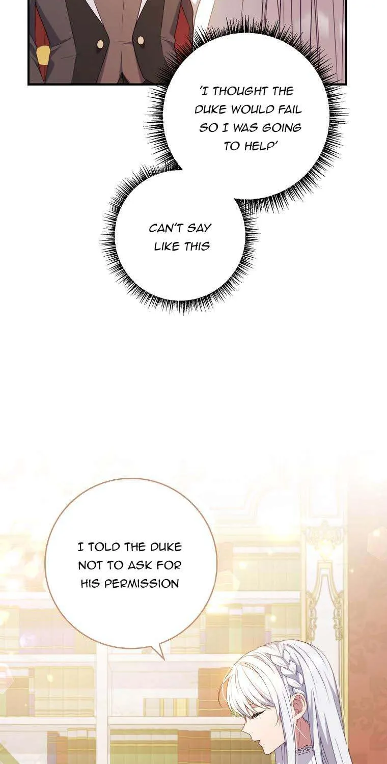 Fakes Don’t Want To Be Real Chapter 12 page 30 - 