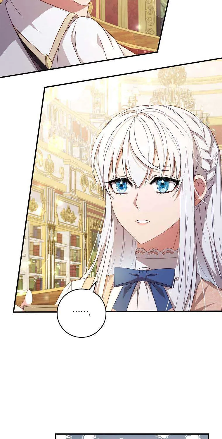 Fakes Don’t Want To Be Real Chapter 12 page 38 - 
