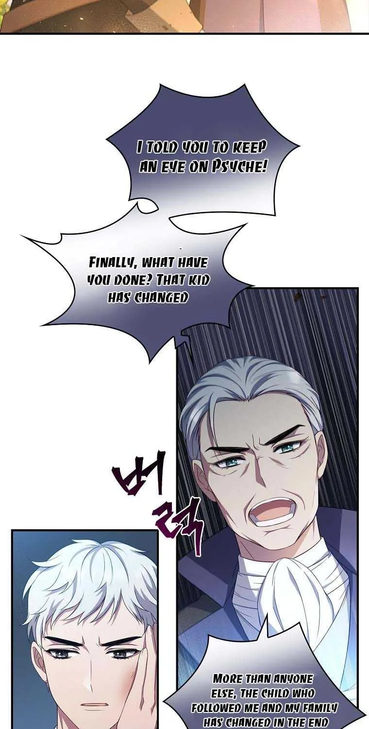 Fakes Don’t Want To Be Real Chapter 12 page 6 - 