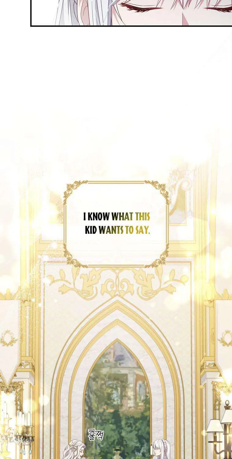 Fakes Don’t Want To Be Real Chapter 13 page 14 - 