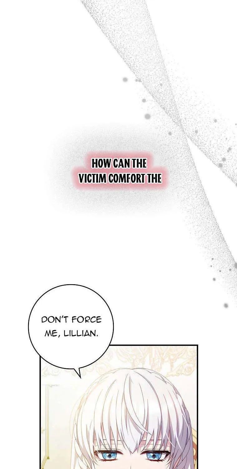 Fakes Don’t Want To Be Real Chapter 13 page 16 - 