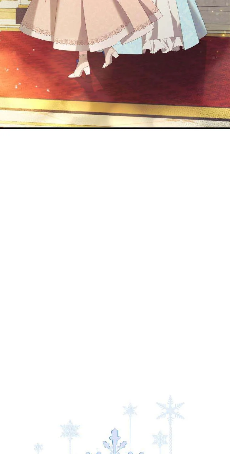 Fakes Don’t Want To Be Real Chapter 13 page 26 - 