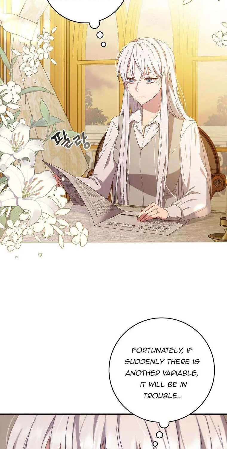 Fakes Don’t Want To Be Real Chapter 13 page 29 - 