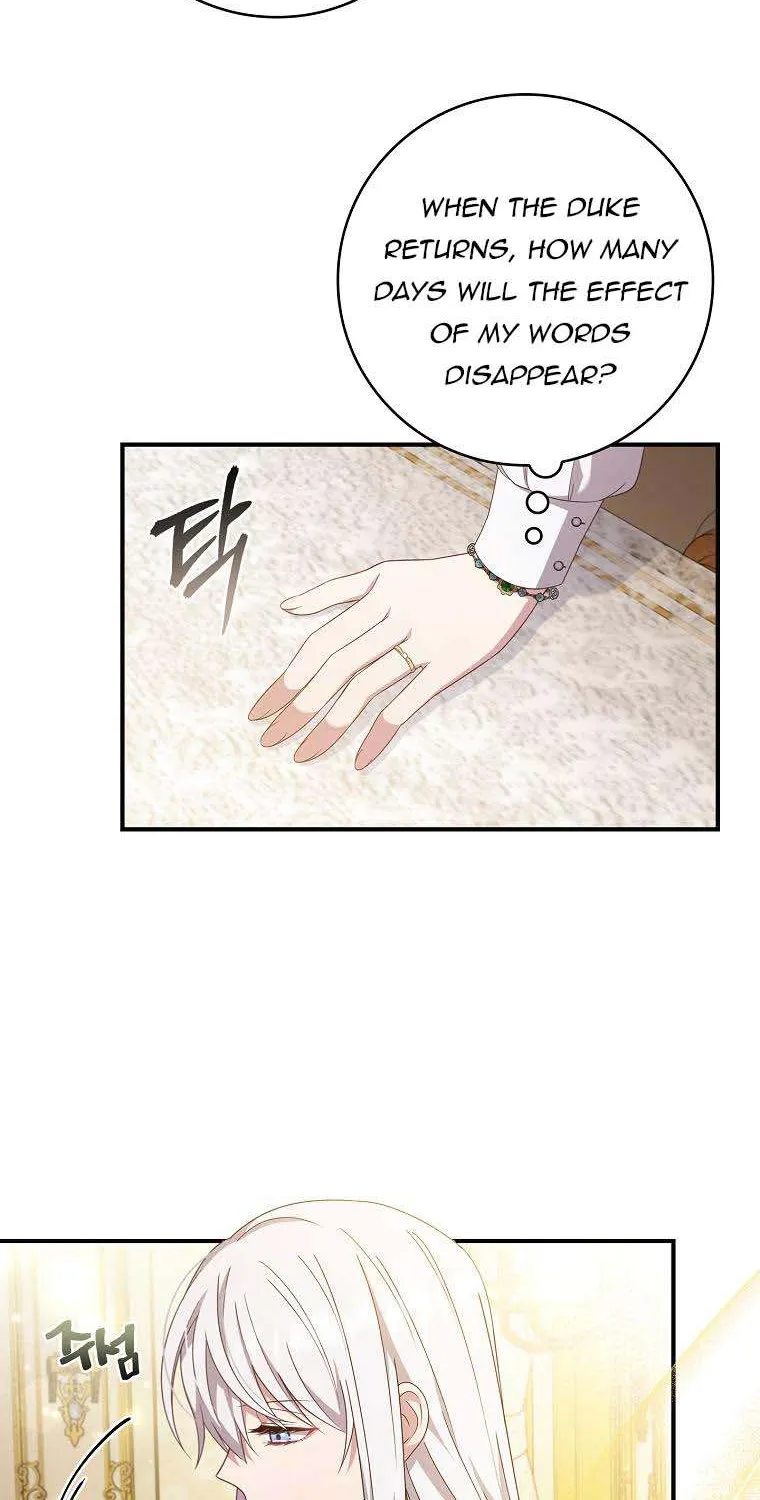 Fakes Don’t Want To Be Real Chapter 13 page 31 - 