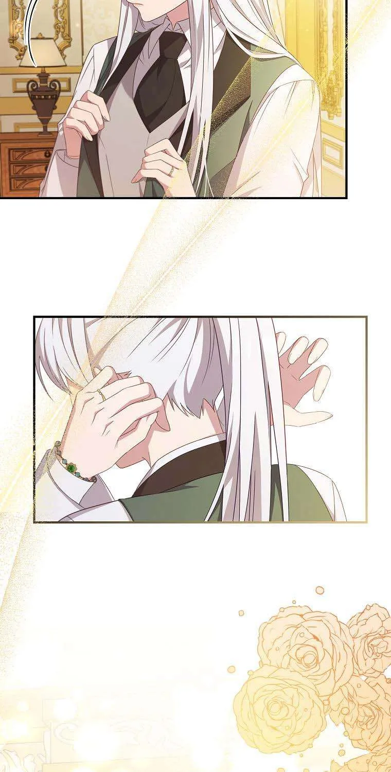 Fakes Don’t Want To Be Real Chapter 13 page 32 - 