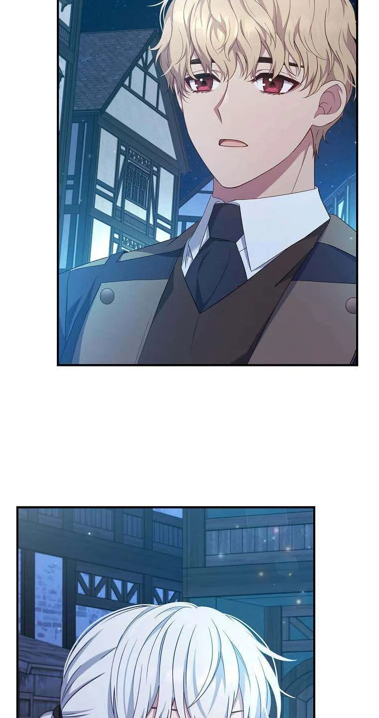 Fakes Don’t Want To Be Real Chapter 13 page 45 - 