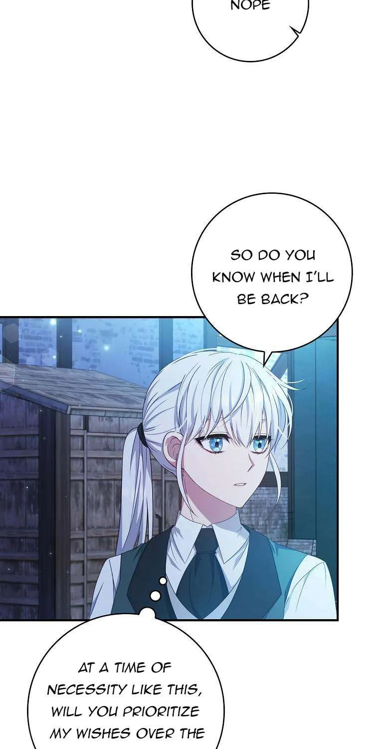 Fakes Don’t Want To Be Real Chapter 13 page 47 - 