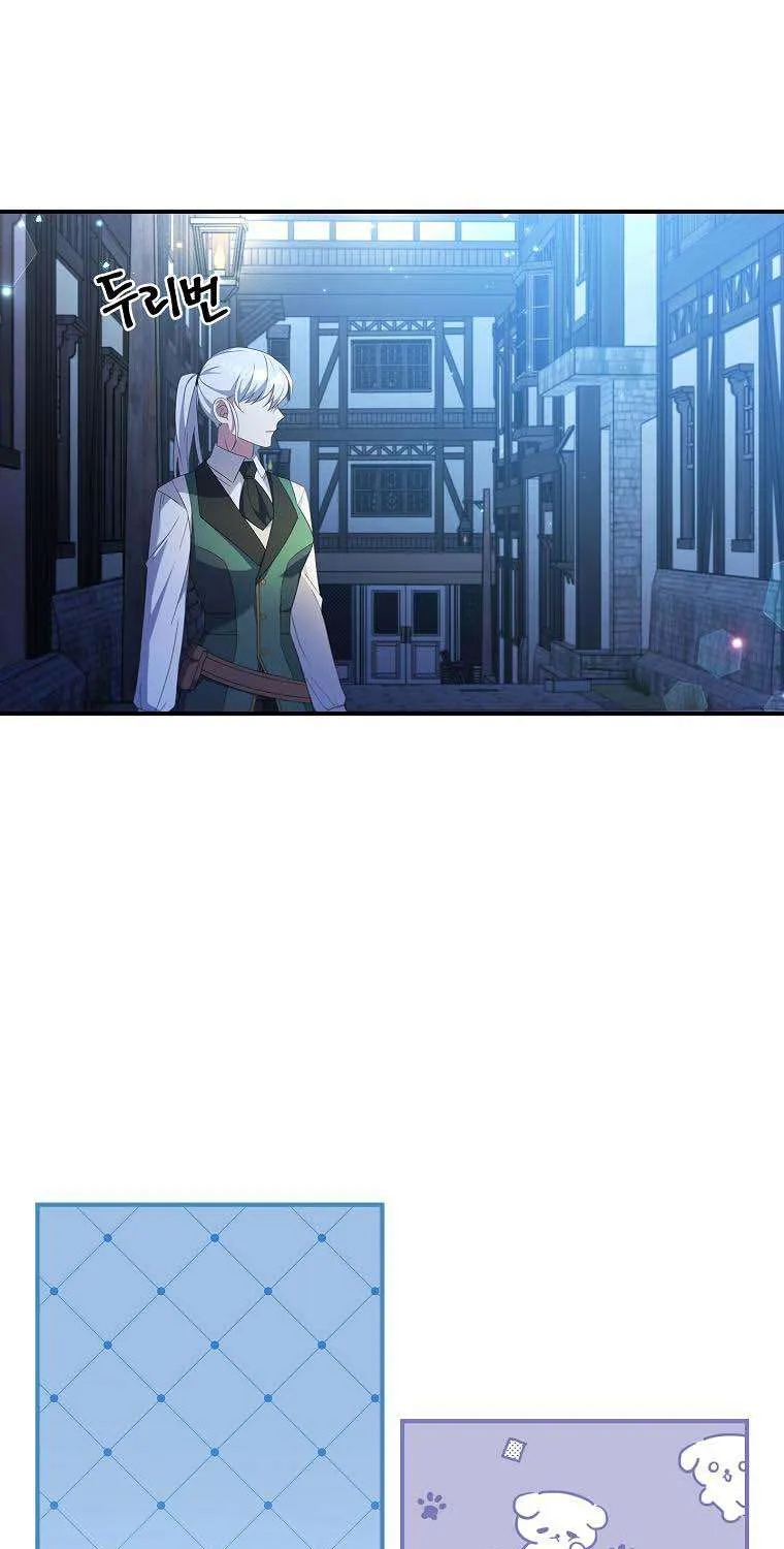Fakes Don’t Want To Be Real Chapter 13 page 66 - 
