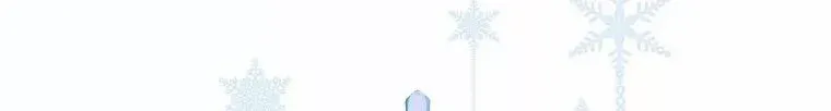 Fakes Don’t Want To Be Real Chapter 13 page 72 - 