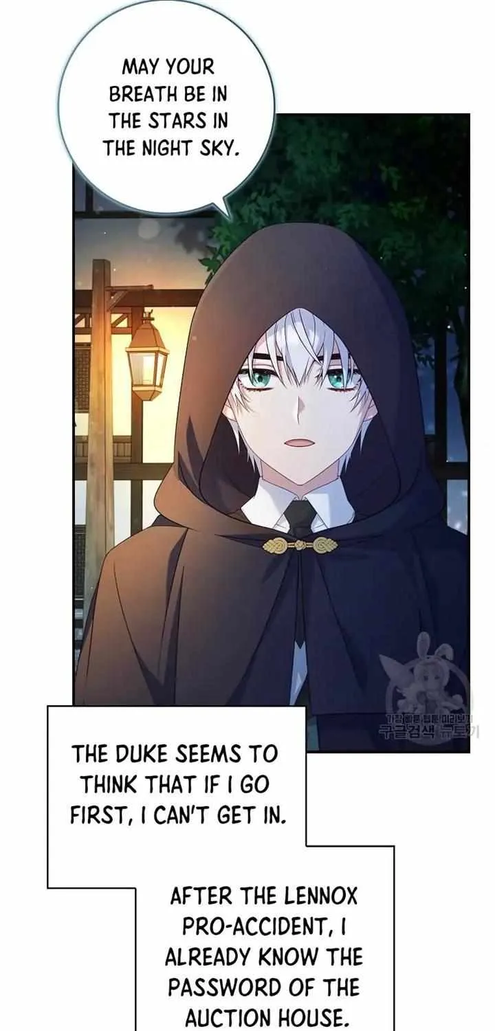 Fakes Don’t Want To Be Real Chapter 14 page 11 - 