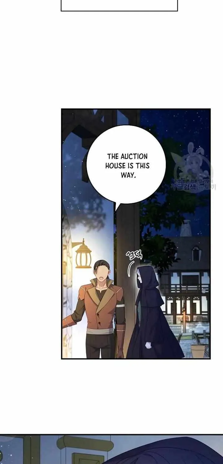 Fakes Don’t Want To Be Real Chapter 14 page 12 - 