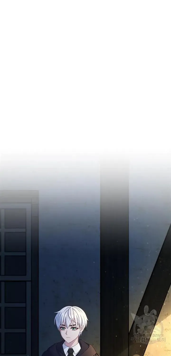 Fakes Don’t Want To Be Real Chapter 14 page 3 - 