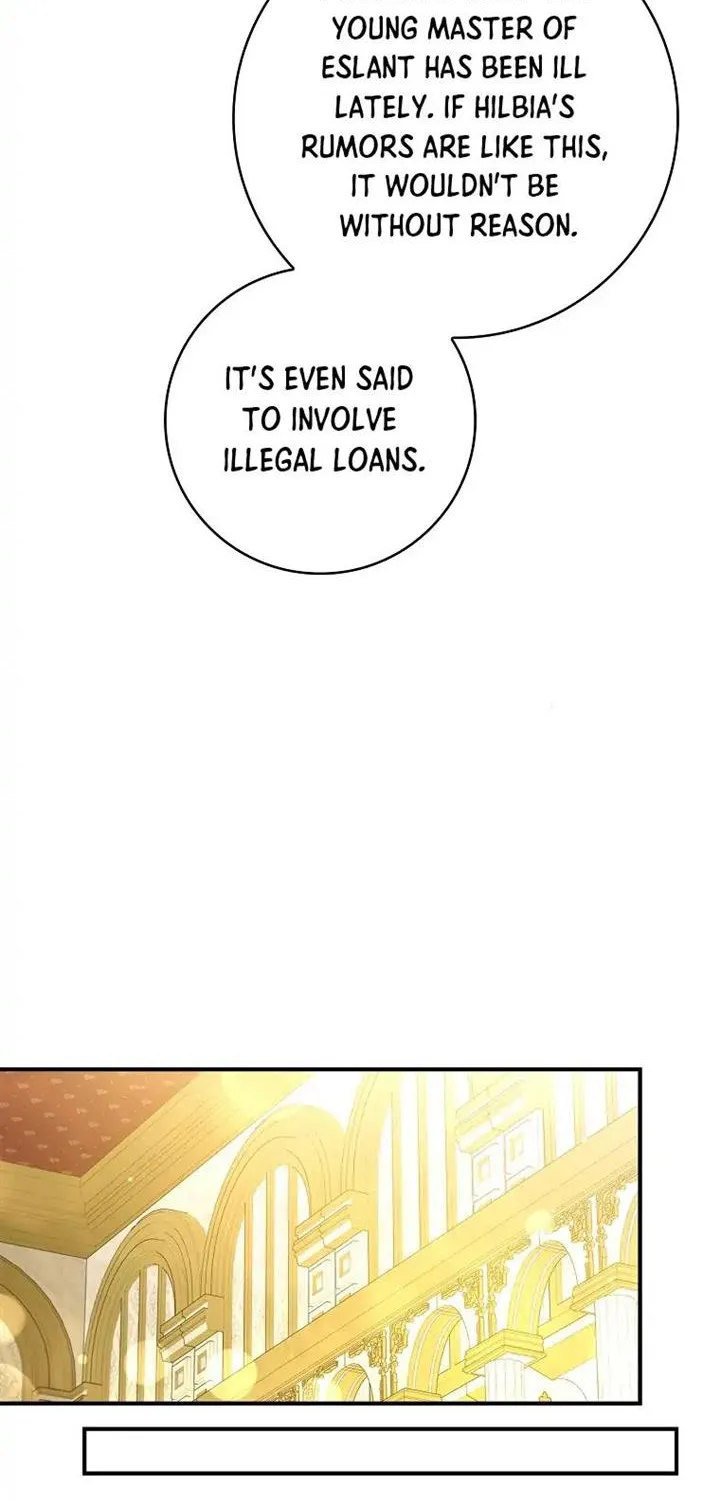 Fakes Don’t Want To Be Real Chapter 14 page 21 - 