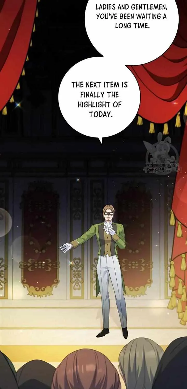 Fakes Don’t Want To Be Real Chapter 14 page 23 - 