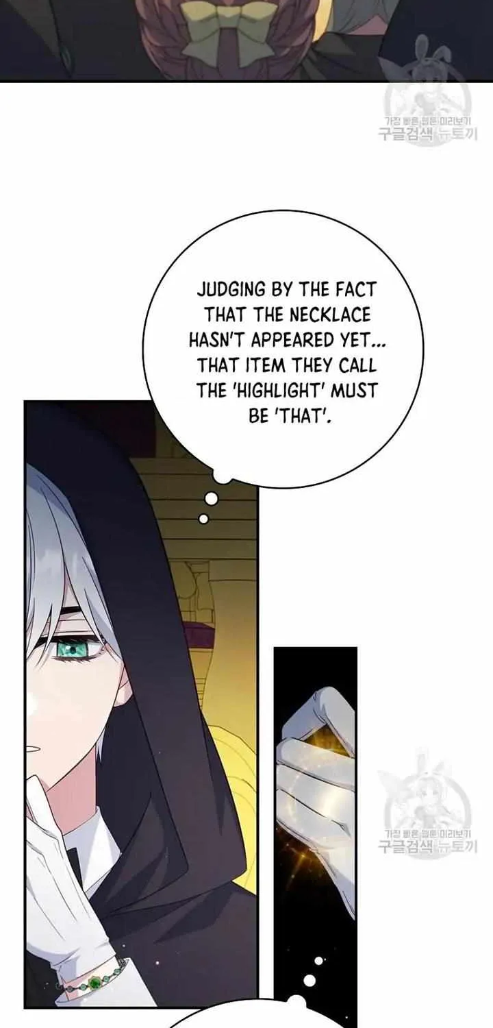 Fakes Don’t Want To Be Real Chapter 14 page 24 - 