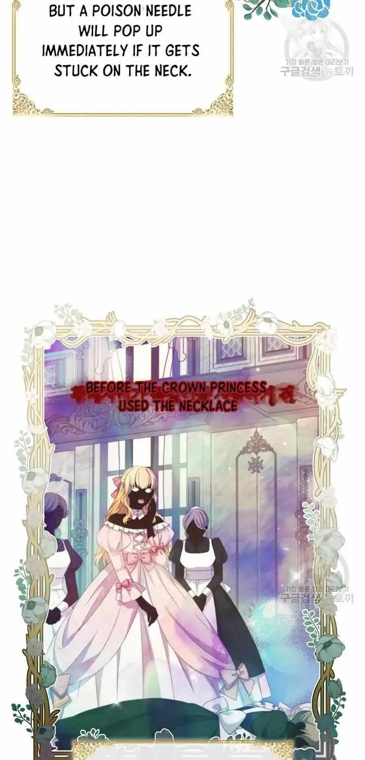 Fakes Don’t Want To Be Real Chapter 14 page 29 - 