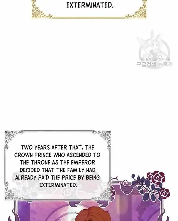 Fakes Don’t Want To Be Real Chapter 14 page 31 - 