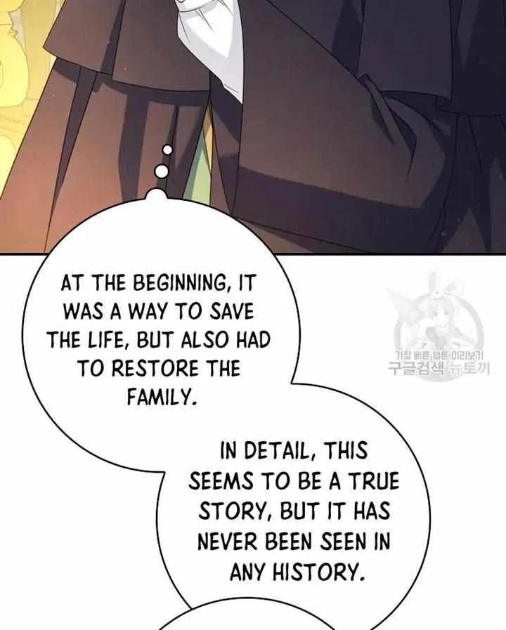 Fakes Don’t Want To Be Real Chapter 14 page 34 - 