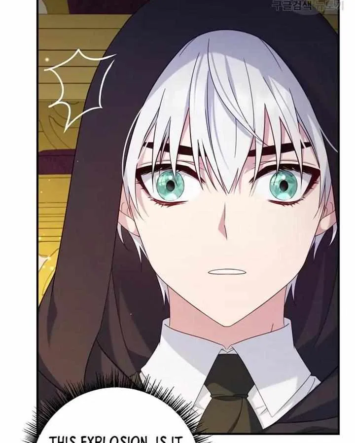 Fakes Don’t Want To Be Real Chapter 14 page 40 - 