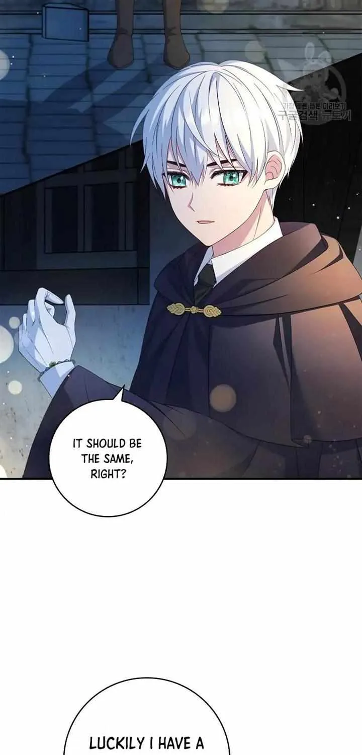 Fakes Don’t Want To Be Real Chapter 14 page 5 - 