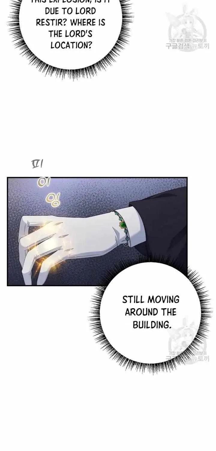 Fakes Don’t Want To Be Real Chapter 14 page 41 - 
