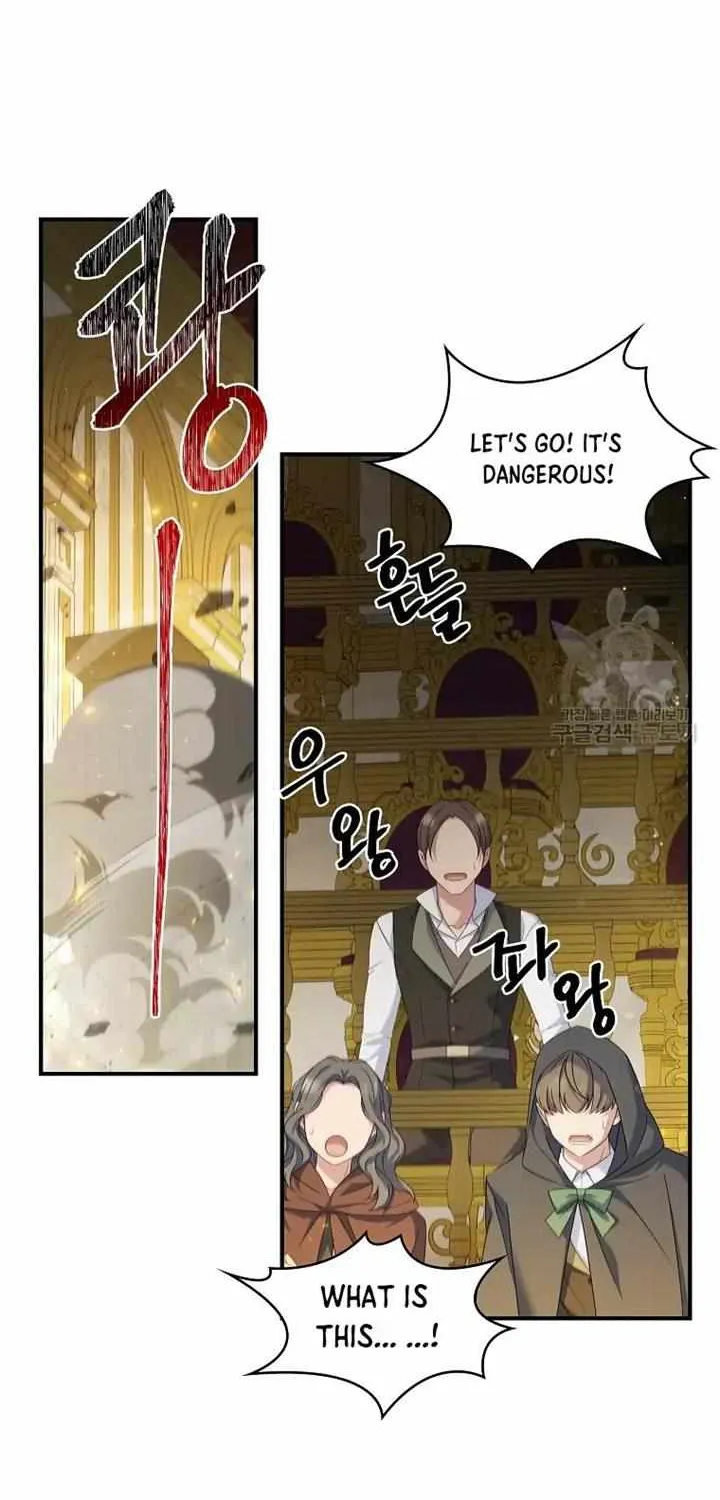 Fakes Don’t Want To Be Real Chapter 14 page 42 - 