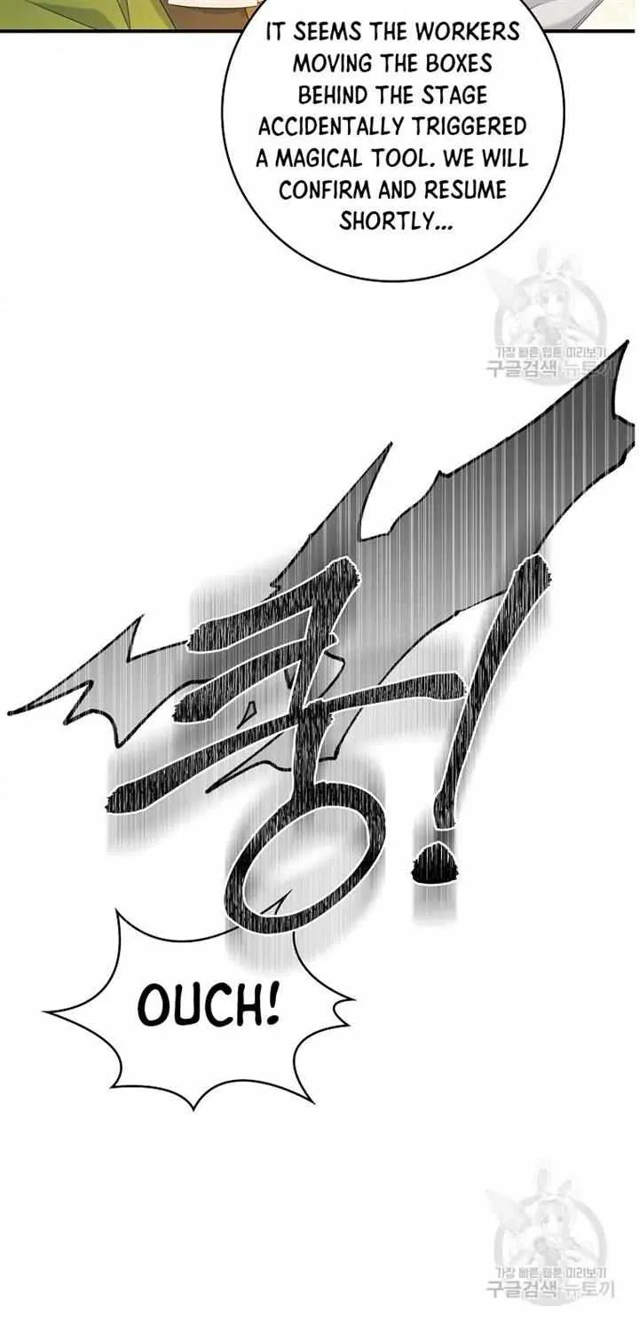 Fakes Don’t Want To Be Real Chapter 14 page 44 - 