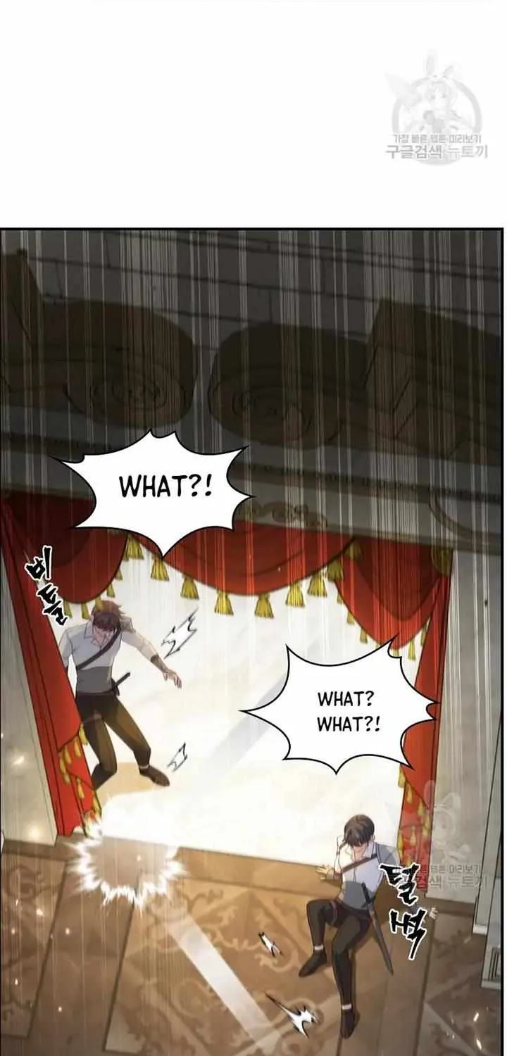 Fakes Don’t Want To Be Real Chapter 14 page 48 - 