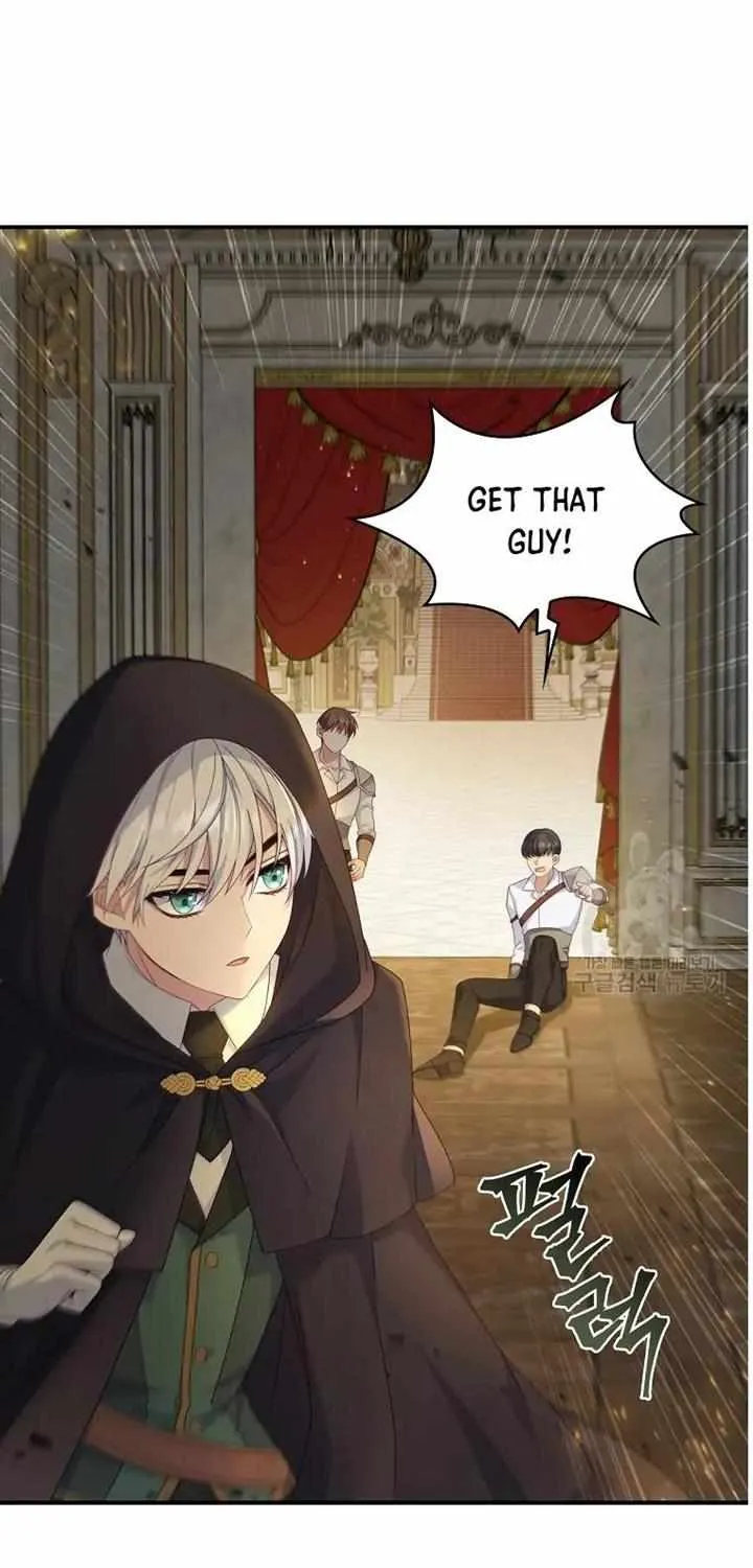 Fakes Don’t Want To Be Real Chapter 14 page 50 - 