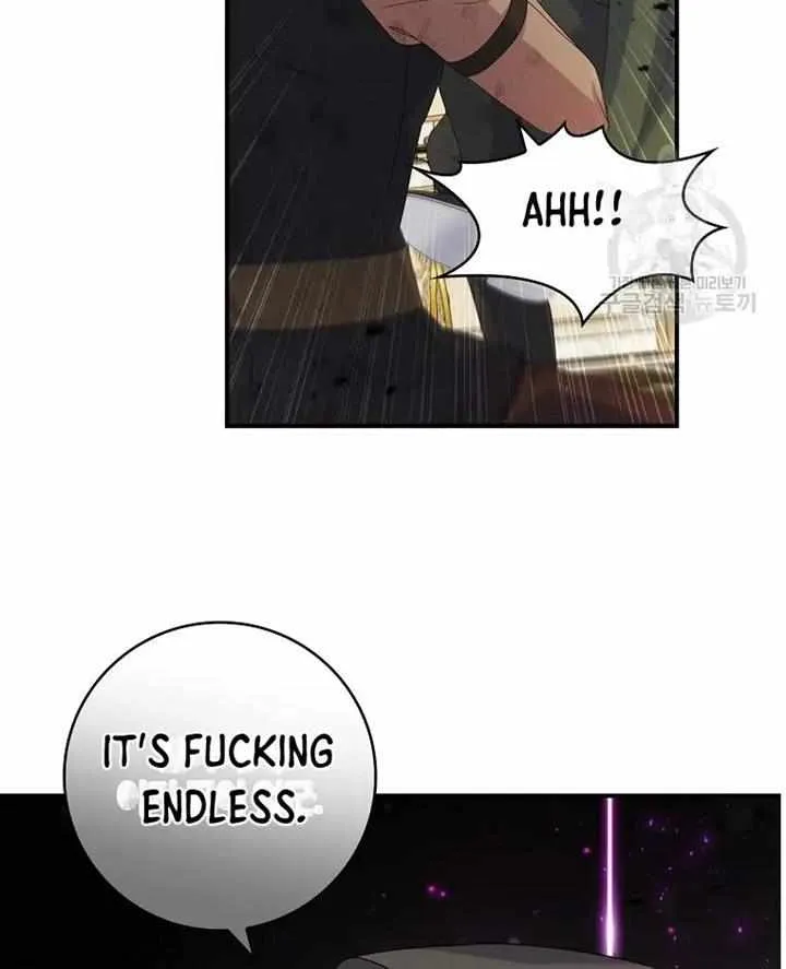 Fakes Don’t Want To Be Real Chapter 14 page 55 - 