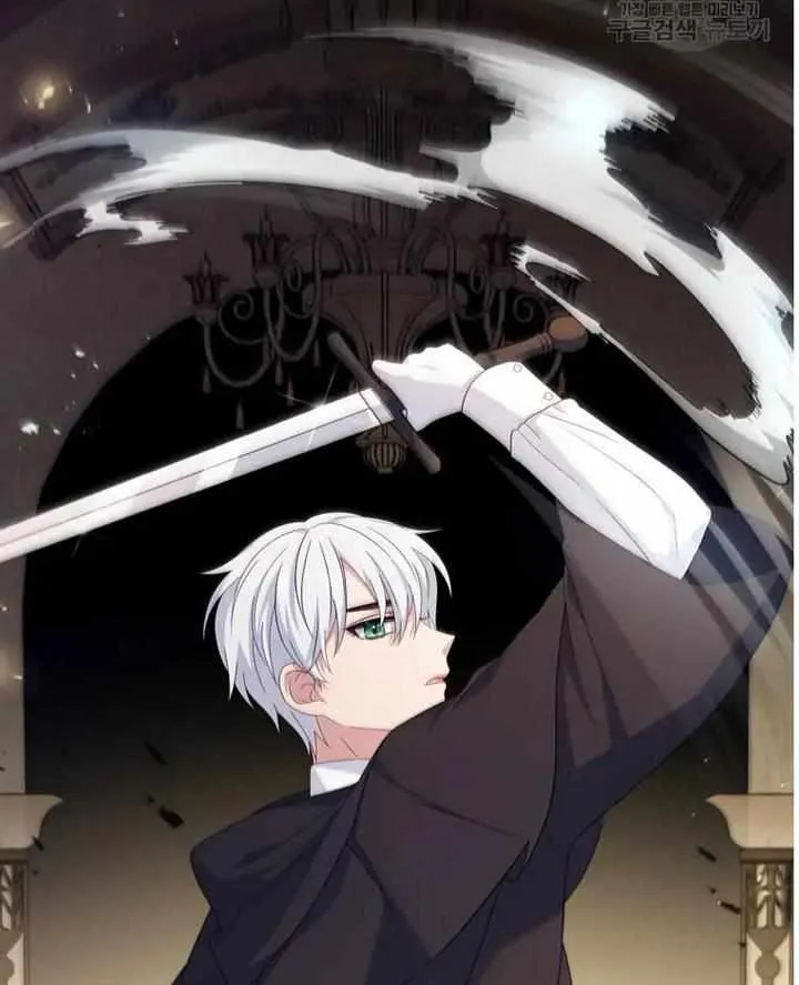 Fakes Don’t Want To Be Real Chapter 14 page 64 - 