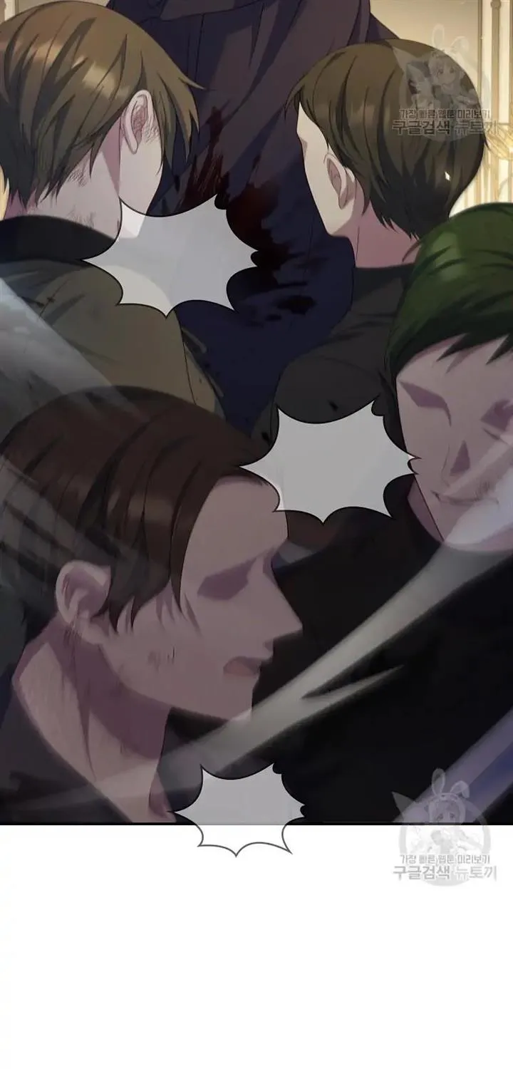 Fakes Don’t Want To Be Real Chapter 14 page 65 - 