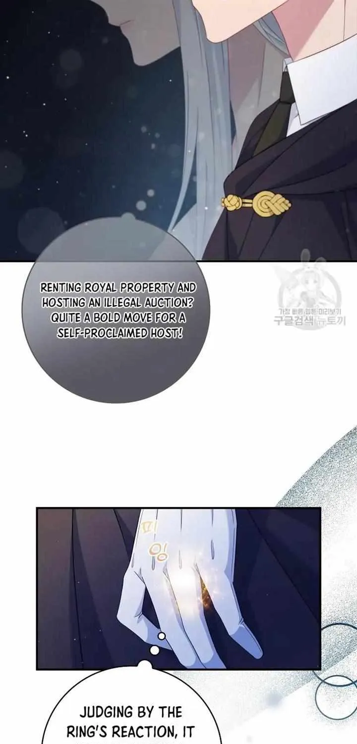 Fakes Don’t Want To Be Real Chapter 14 page 8 - 