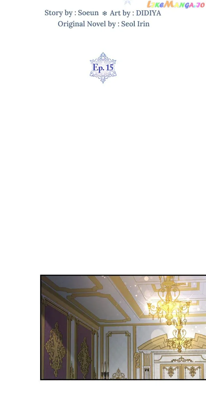 Fakes Don’t Want To Be Real Chapter 15 page 12 - 