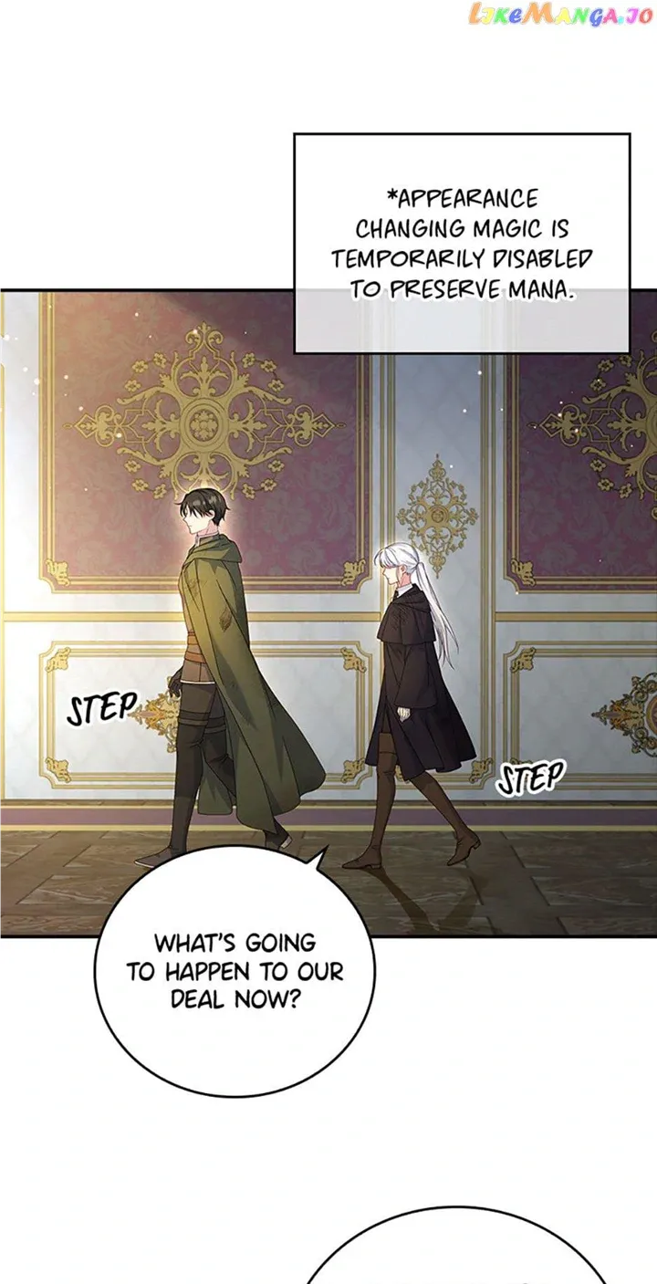 Fakes Don’t Want To Be Real Chapter 15 page 13 - 