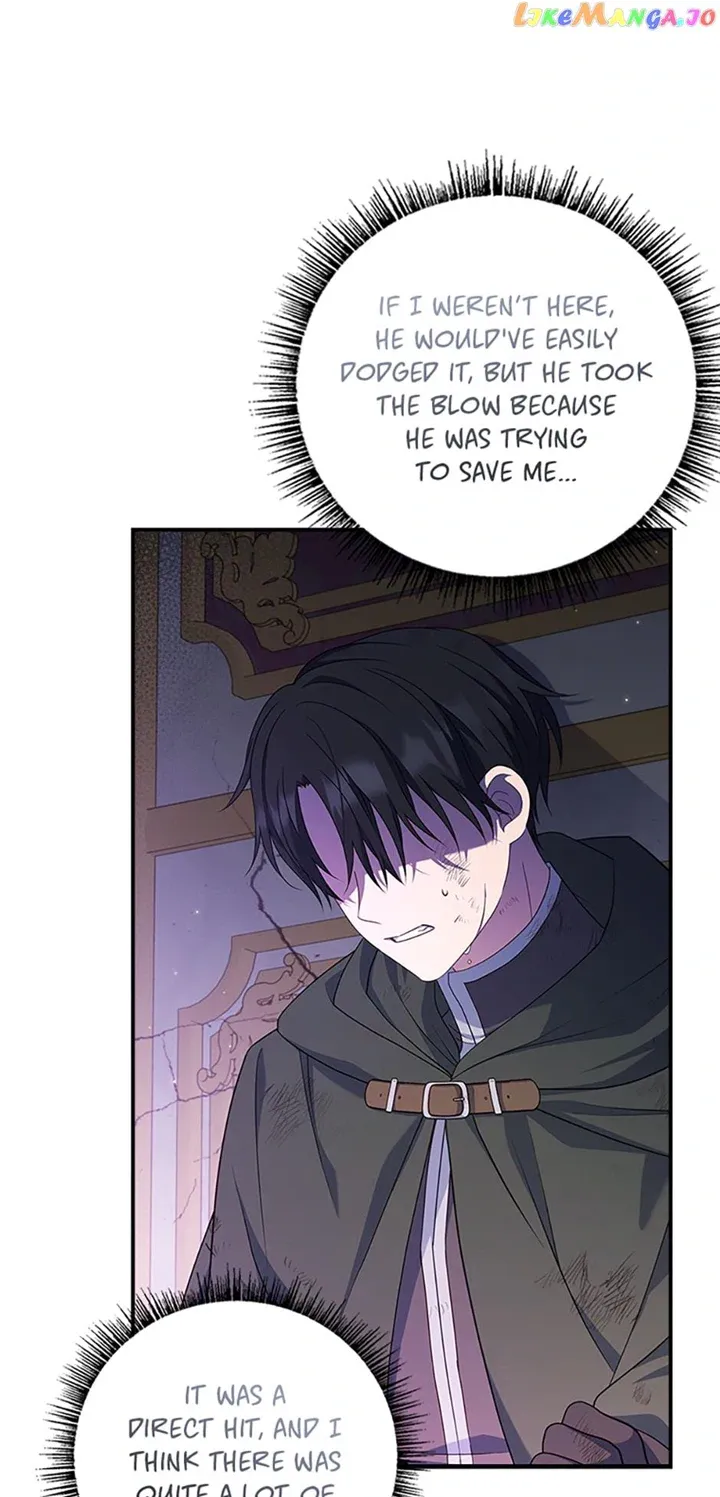 Fakes Don’t Want To Be Real Chapter 15 page 44 - 