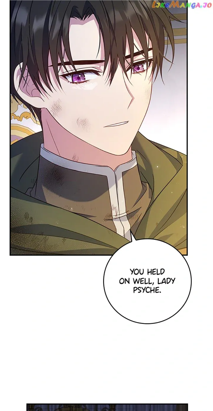 Fakes Don’t Want To Be Real Chapter 16 page 23 - 