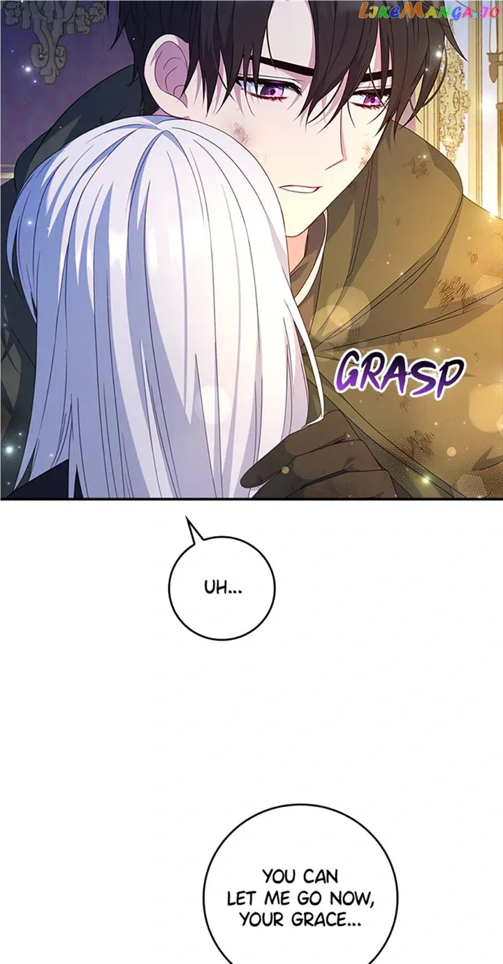 Fakes Don’t Want To Be Real Chapter 16 page 44 - 