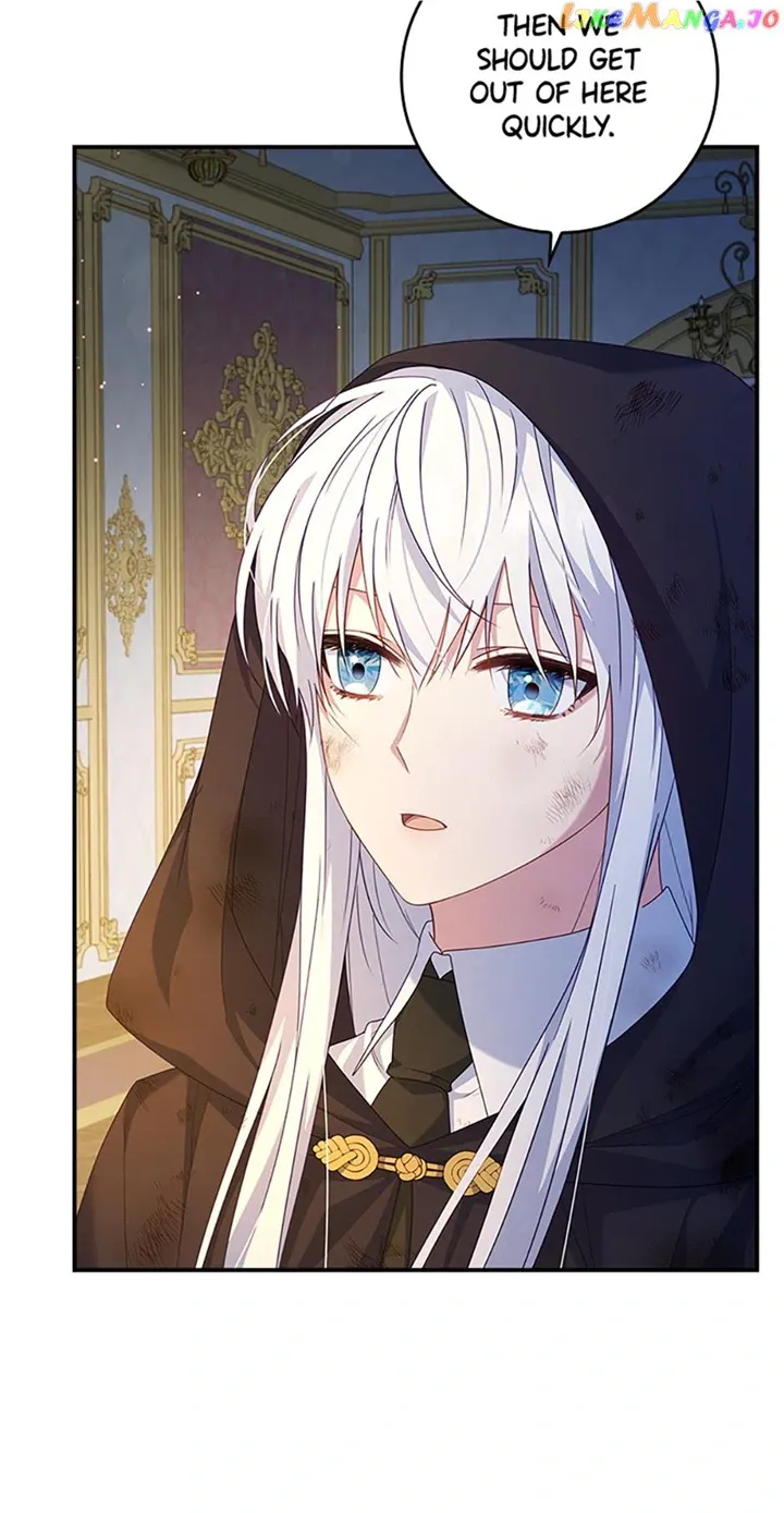 Fakes Don’t Want To Be Real Chapter 16 page 52 - 
