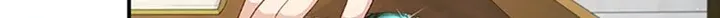 Fakes Don’t Want To Be Real Chapter 17 page 18 - 