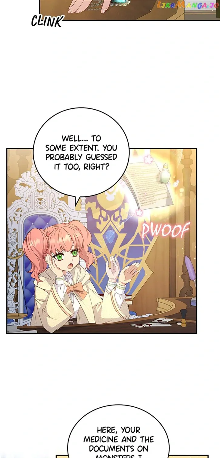 Fakes Don’t Want To Be Real Chapter 17 page 19 - 