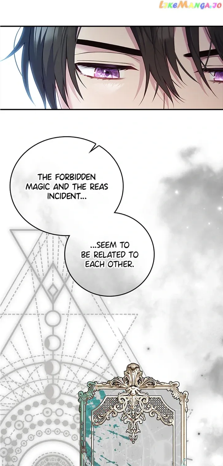 Fakes Don’t Want To Be Real Chapter 17 page 27 - 