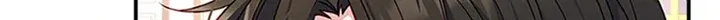 Fakes Don’t Want To Be Real Chapter 17 page 46 - 