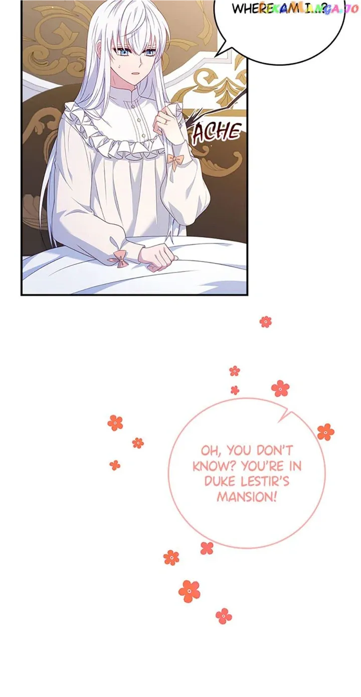 Fakes Don’t Want To Be Real Chapter 17 page 8 - 