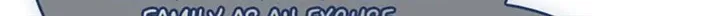 Fakes Don’t Want To Be Real Chapter 18 page 39 - 