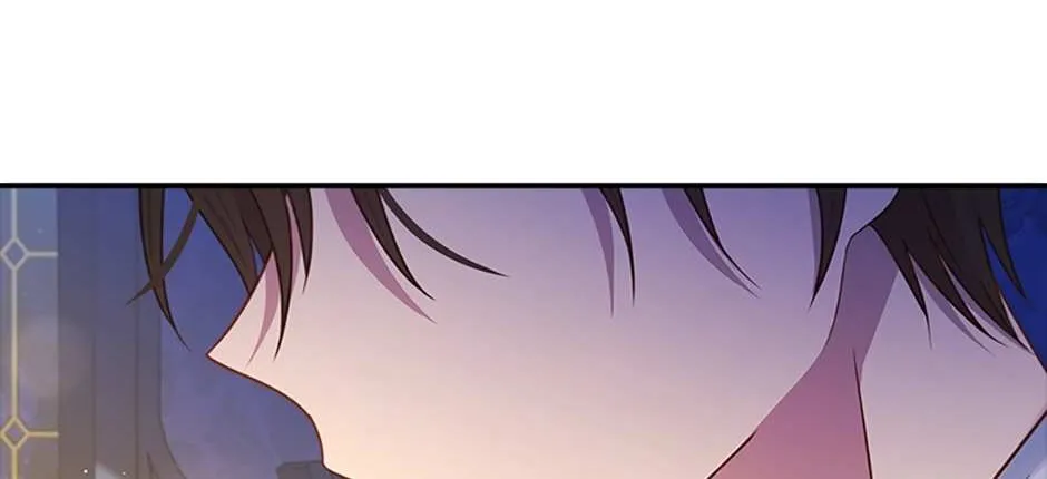 Fakes Don’t Want To Be Real Chapter 19 page 123 - 