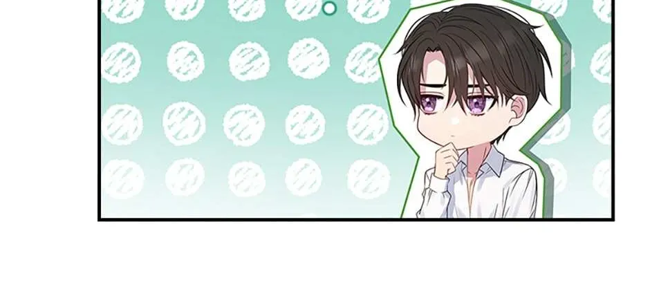 Fakes Don’t Want To Be Real Chapter 19 page 125 - 